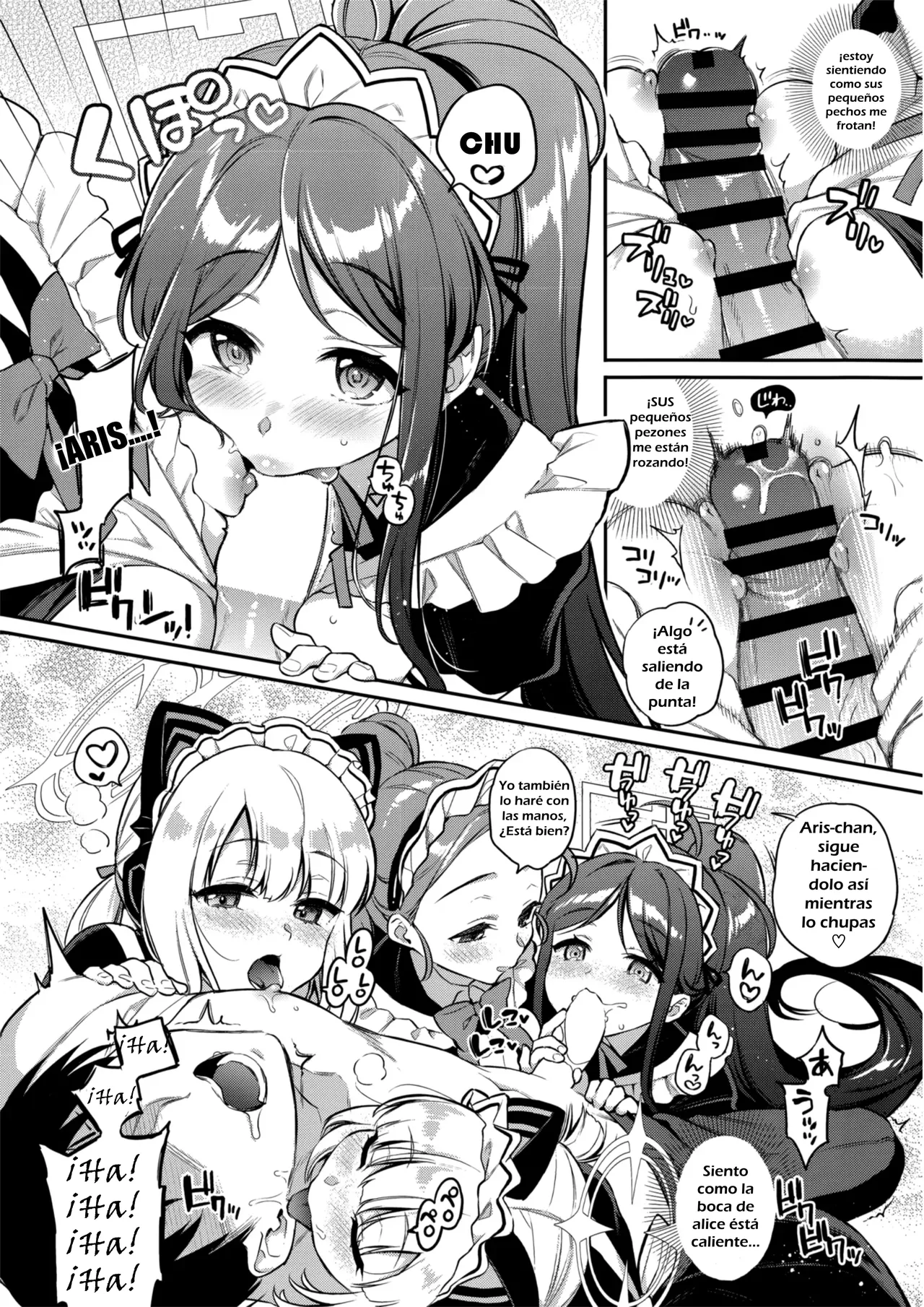 Sensei Kouryaku Game Maid Harem Hen | Estrategia para conquistar al sensei: El arco del harem de maids page 7 full