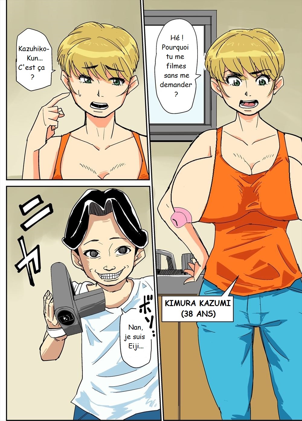 Kazumi to gitei, sono musuko-tachi page 2 full