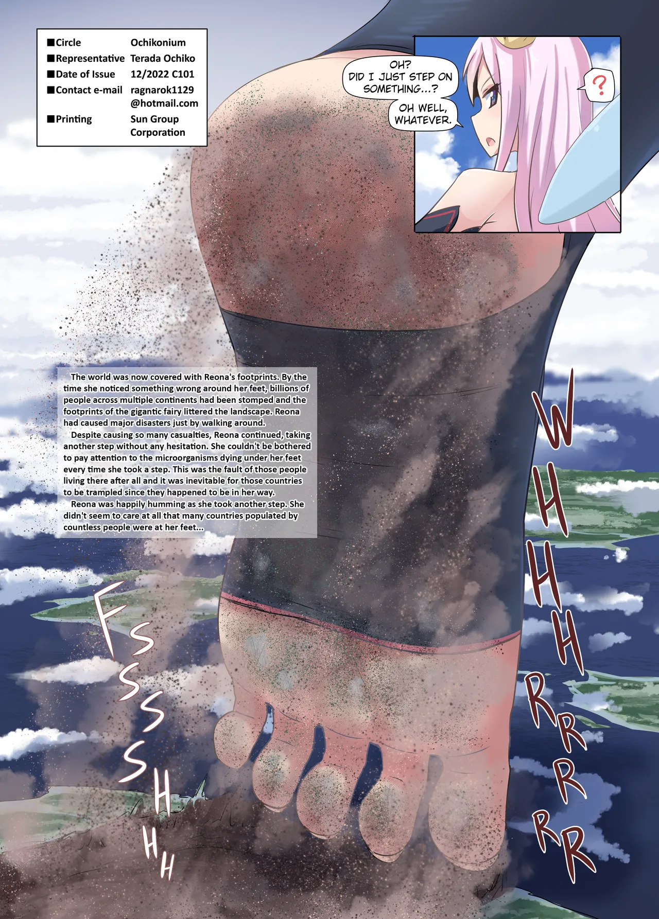 Futa Giantess page 8 full