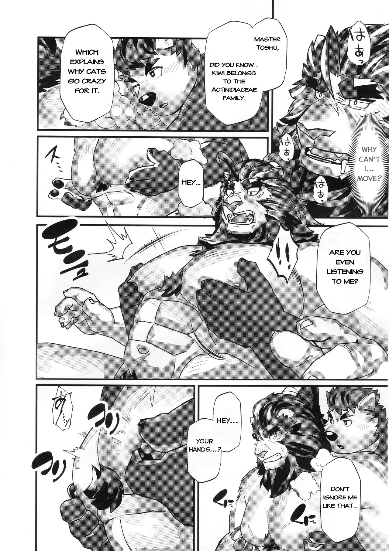 Nasty Bold Move page 12 full