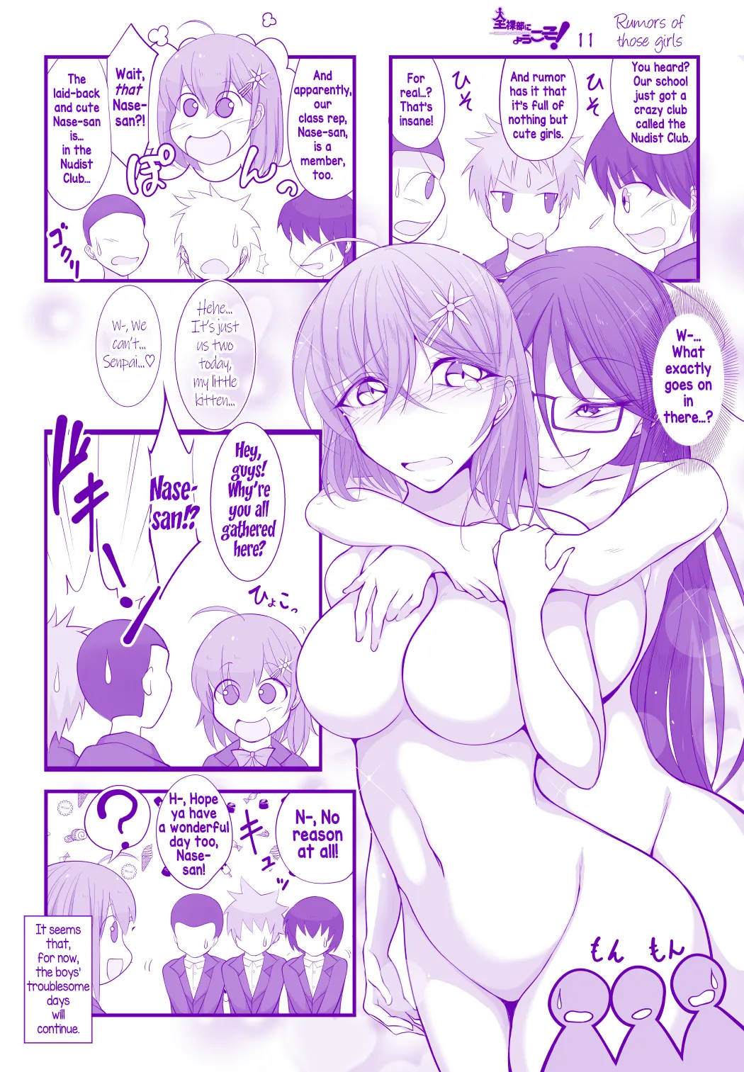 Zenrabu ni Youkoso! 4koma | Welcome to the Nudist Club! 4koma page 11 full