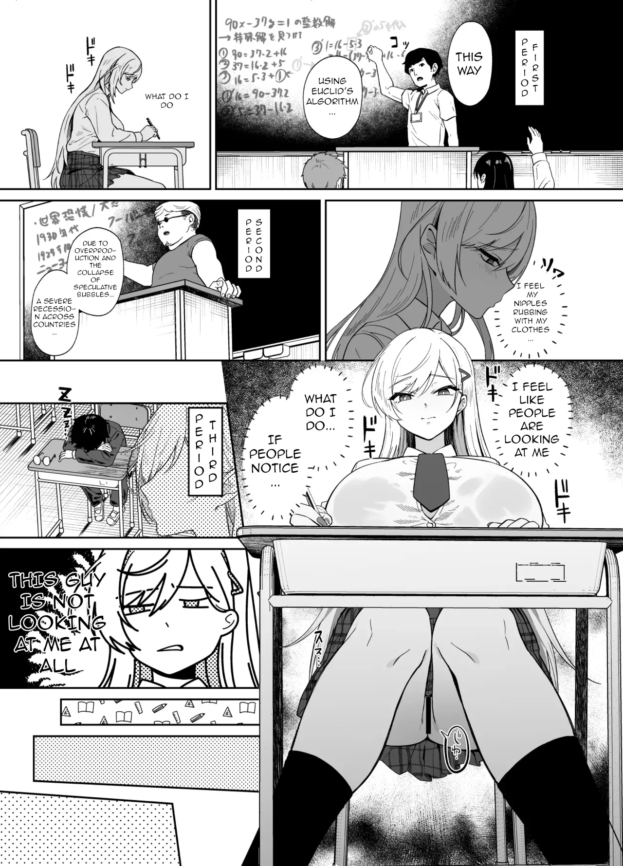 Gal ga Boku no Dorei ni naru Hanashi | A Story of How a Gyaru Became My Sex Slave page 12 full