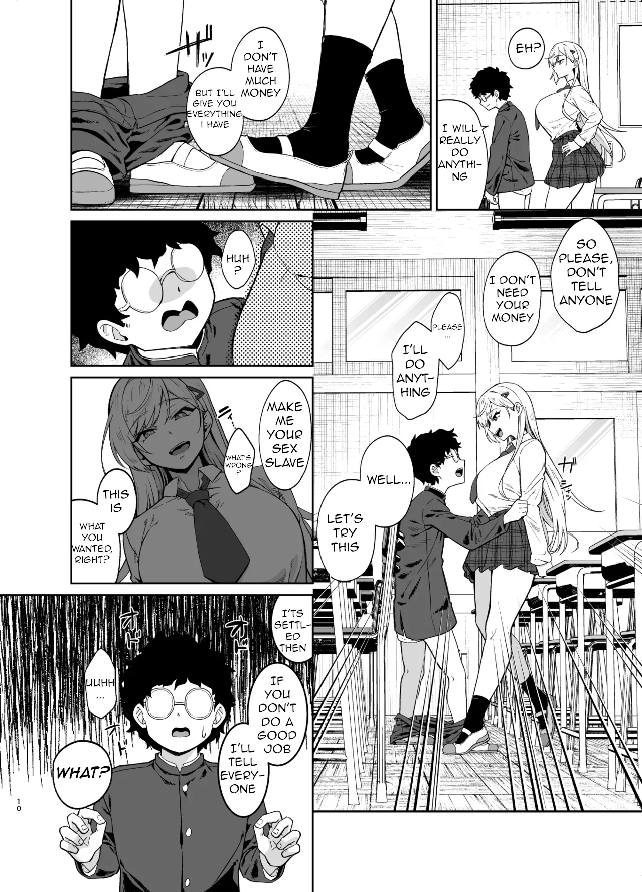 Gal ga Boku no Dorei ni naru Hanashi | A Story of How a Gyaru Became My Sex Slave page 9 full