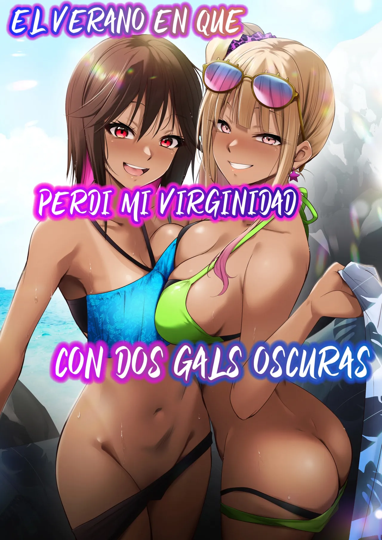 Umi no Ie de Baito shitetara Kuro Gyaru Doukyuusei ni Gyaku Nan sarete Asedaku Doutei Sotsugyou shita Natsu no Hi | El verano en que perdí mi virginidad con dos gals oscuras page 1 full