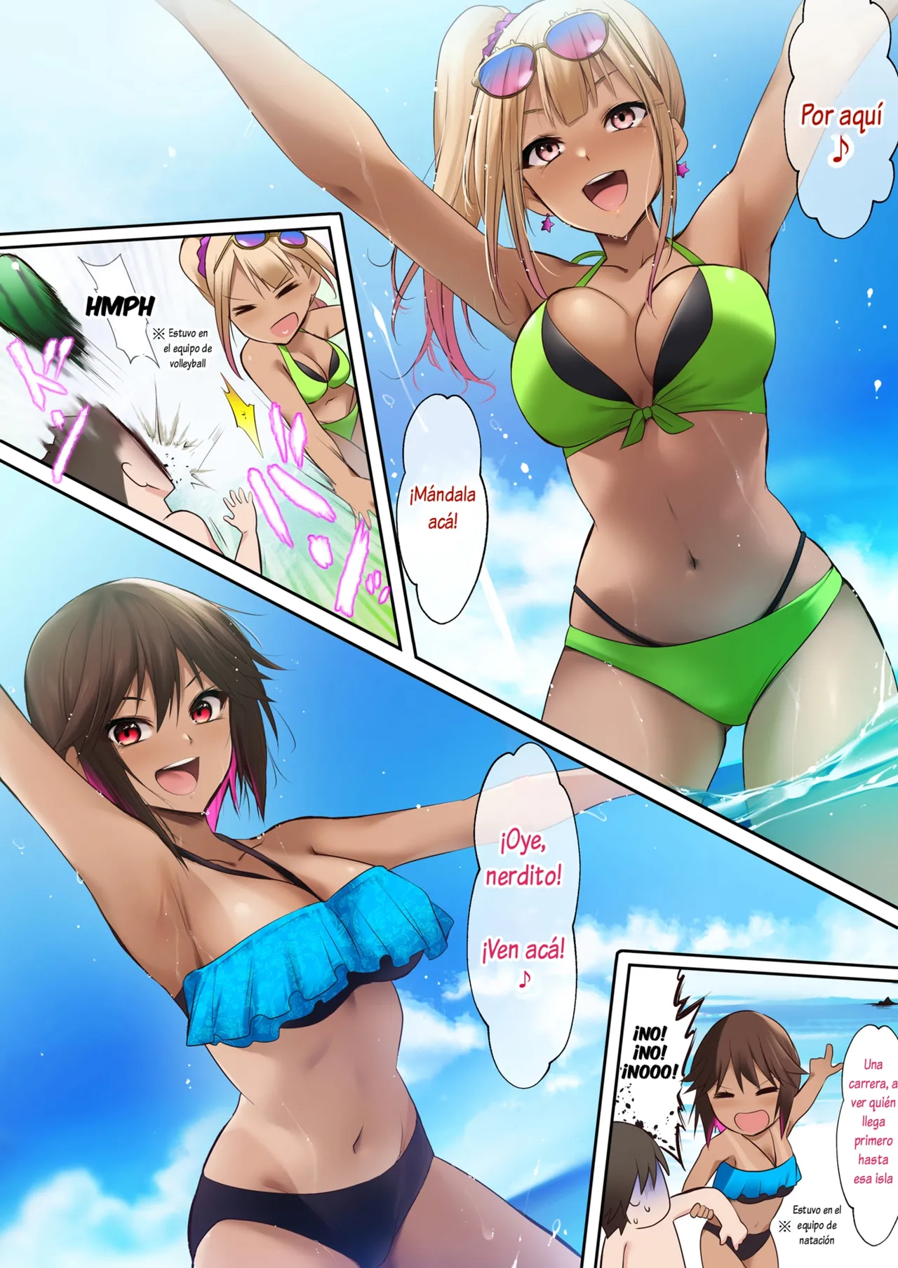 Umi no Ie de Baito shitetara Kuro Gyaru Doukyuusei ni Gyaku Nan sarete Asedaku Doutei Sotsugyou shita Natsu no Hi | El verano en que perdí mi virginidad con dos gals oscuras page 6 full