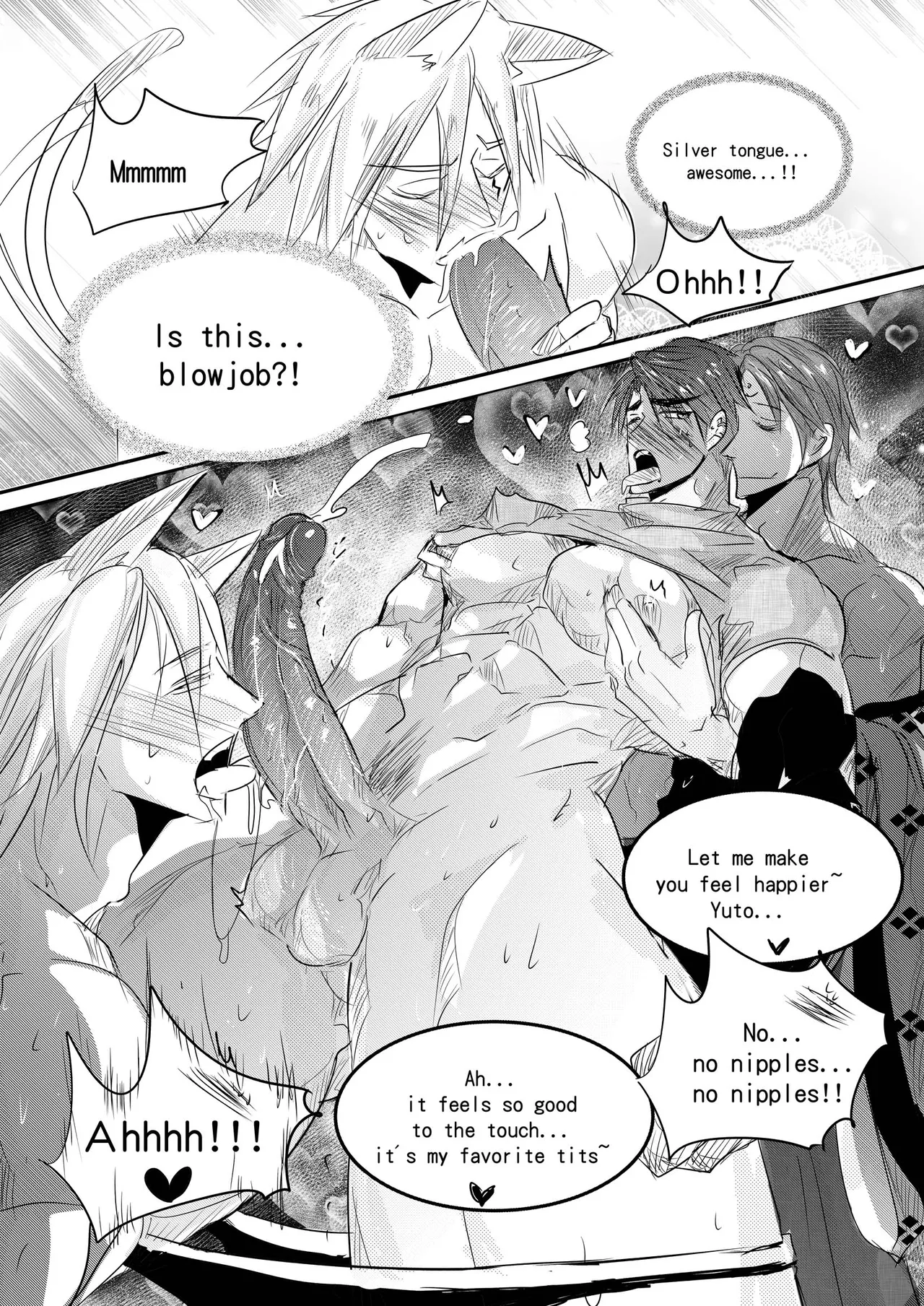 Destined to meet you EN page 12 full