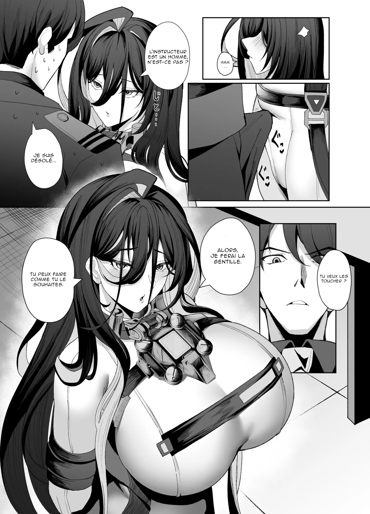 Guilty Oppai Kousei Kiroku page 6 full