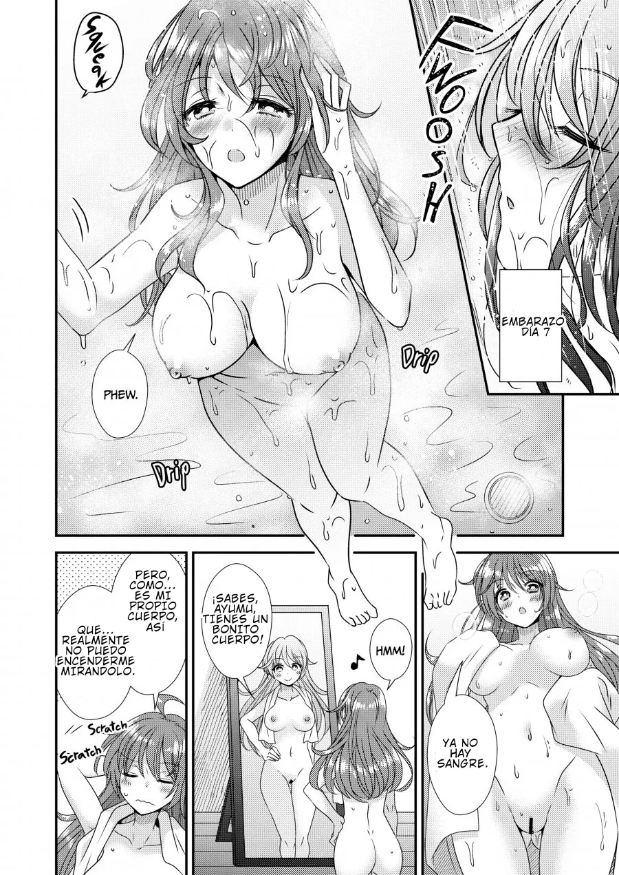 TS Boshi Techou page 11 full