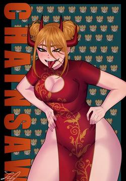 Artist archive: Jere | JsQ012