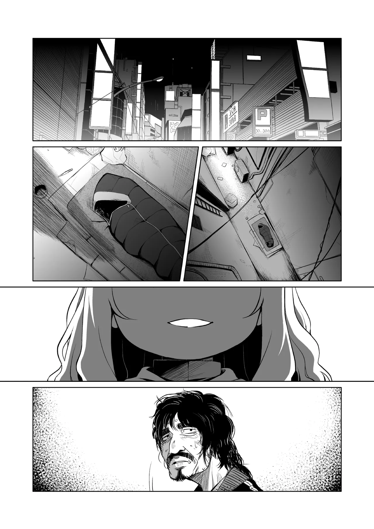 Enji no Rinjin o Aiseyo -May that love of yours envelop the ugly me- | Возлюби ближнего своего как детсадовца page 2 full