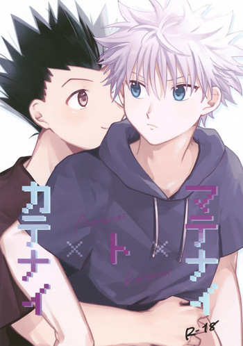 (Re:HUNTER 11) [Uchuu Ume Nouen (Ume Chazuke)] Matenai × To × Katenai (Hunter x Hunter) cover