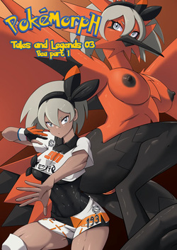 tales and legends 03 Bea englais