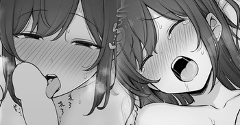 [コントレンジ] 妻のテクが凄すぎてなかなか赤ちゃんができない夫婦 cover