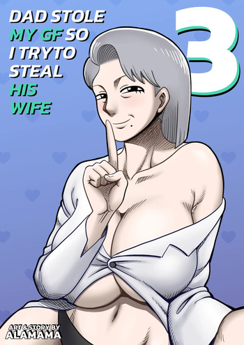 [ALAMAMA] Dad stole my gf so i try to steal his wife - CH3 [ENGLISH] cover
