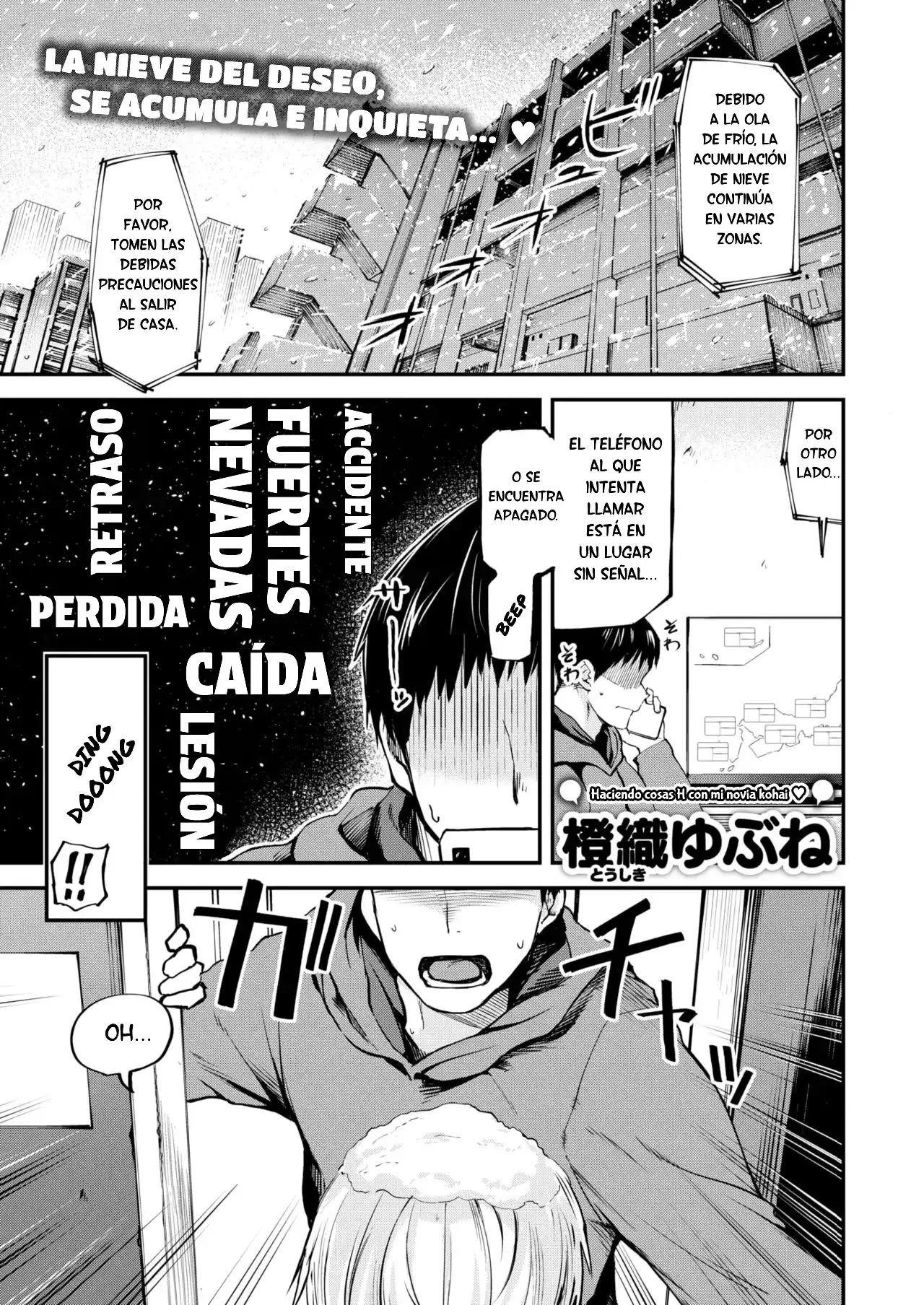 China-chan ga Kita!｜¡China-chan Ha Llegado! page 1 full