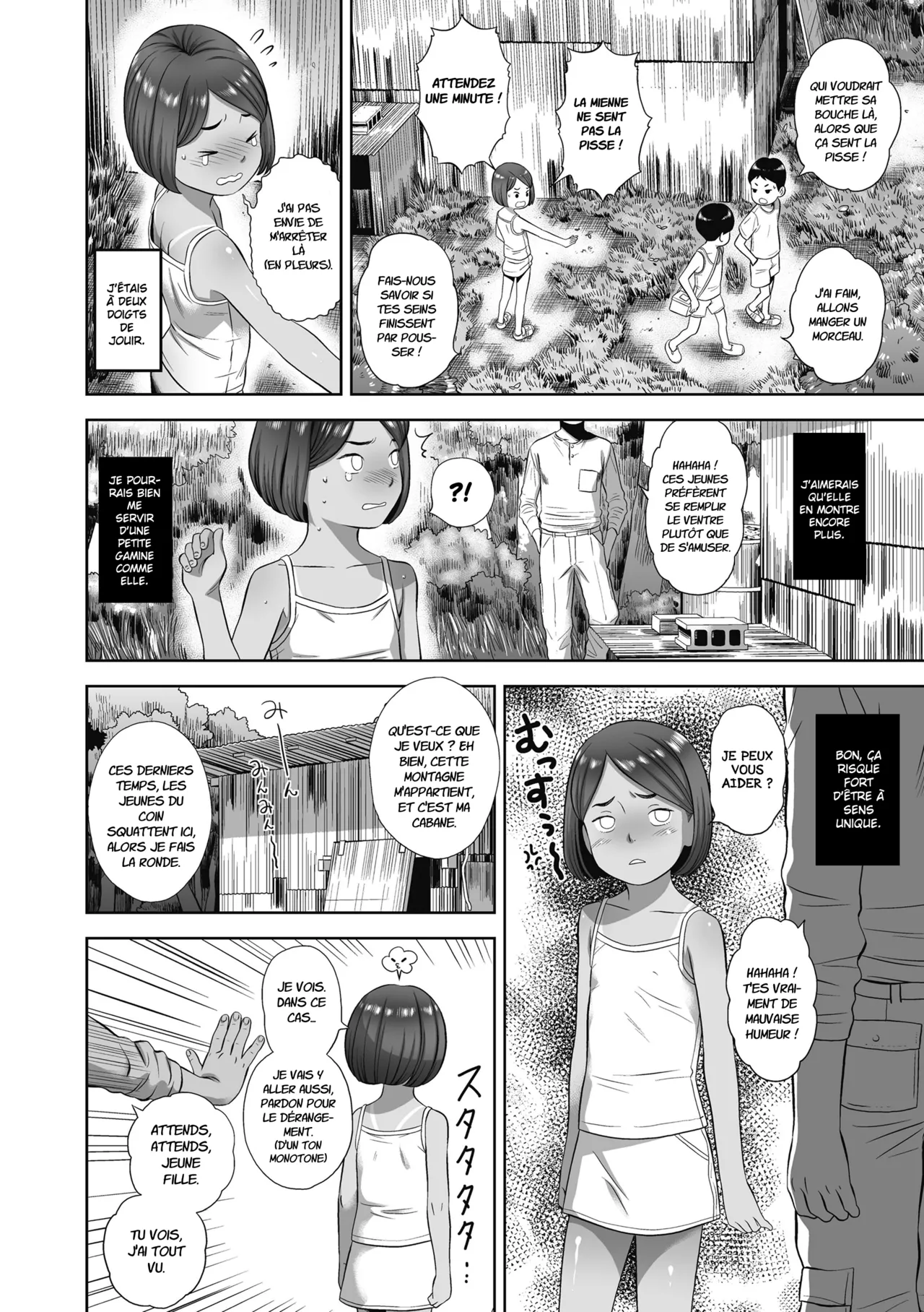 Akane-chan no Natsuyasumi wa Hajimatta Bakari | Les vacances d'été d'Akane viennent de commencer page 4 full
