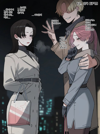[ratatatat74] 12/2025 8$ reward cover