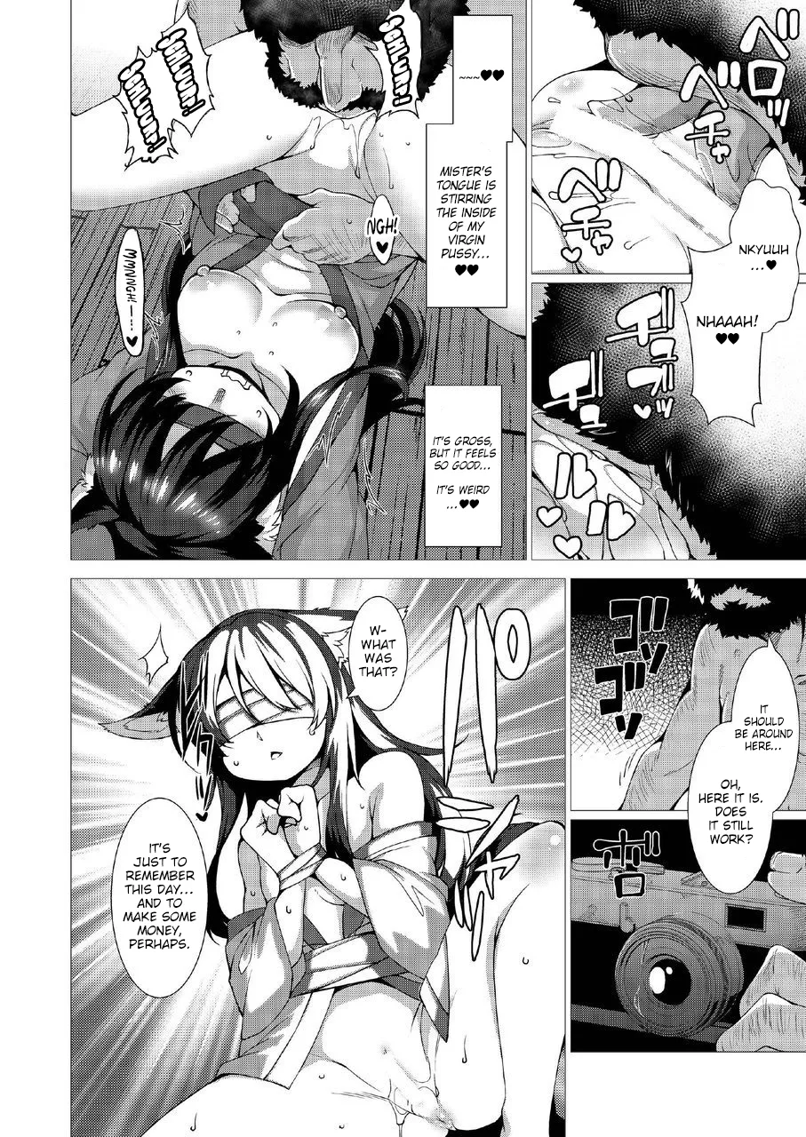 Kuroko no Mura Furousha Hen | Black Fox Village - Vagrant Arc page 7 full