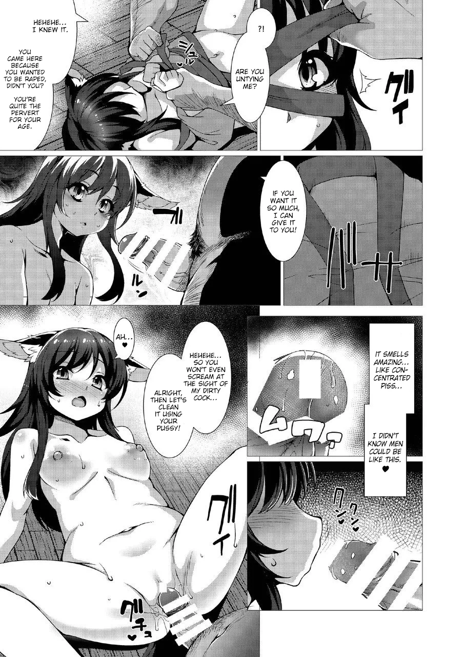 Kuroko no Mura Furousha Hen | Black Fox Village - Vagrant Arc page 8 full