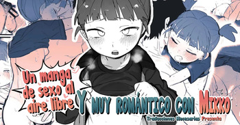 [Denki Neko (Toku)] Mikko to Love Love Yagai Ecchi Manga｜Un Erótico y Romántico Manga al Aire Libre con Mikko (Girls und Panzer) [Spanish] [Traducciones necesarias] cover