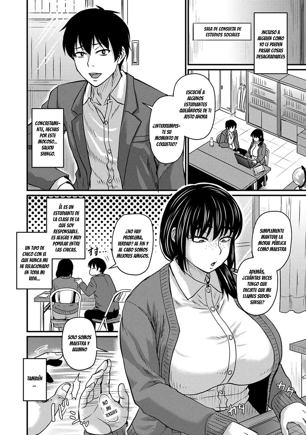 Tade Kuu Mushi mo...?｜Sobre Gustos No Hay Nada Escrito page 2 full