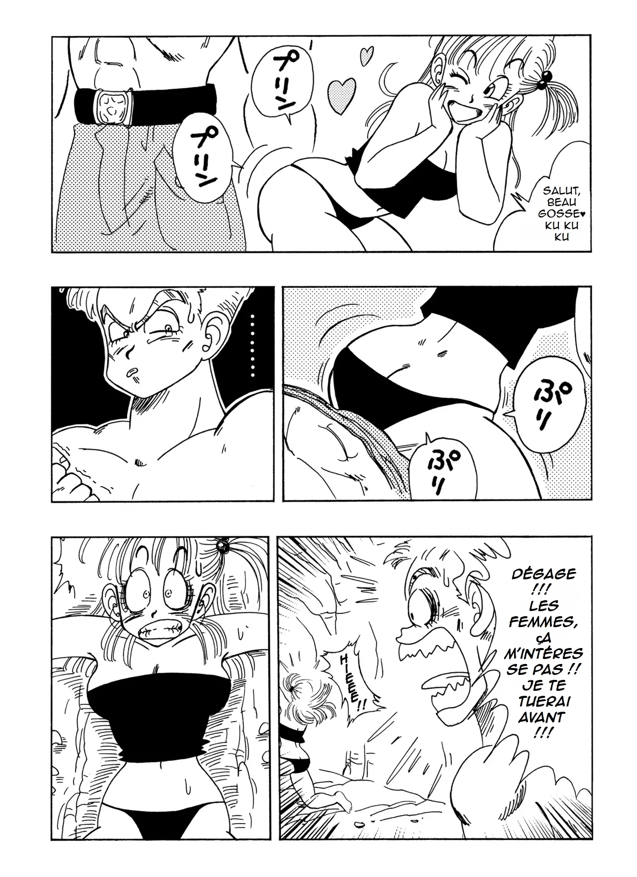 Bulma vs General Blue! page 3 full