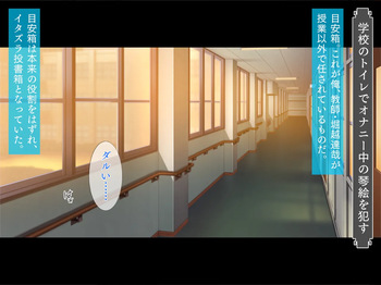 Ojou-sama wa shibararetai! cover
