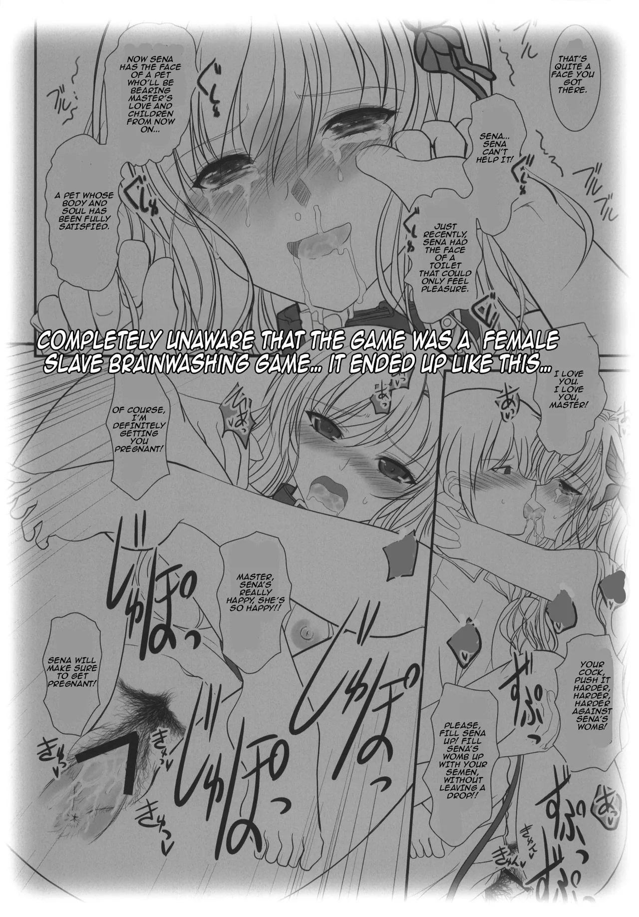 Boy x Meats x Girl page 4 full
