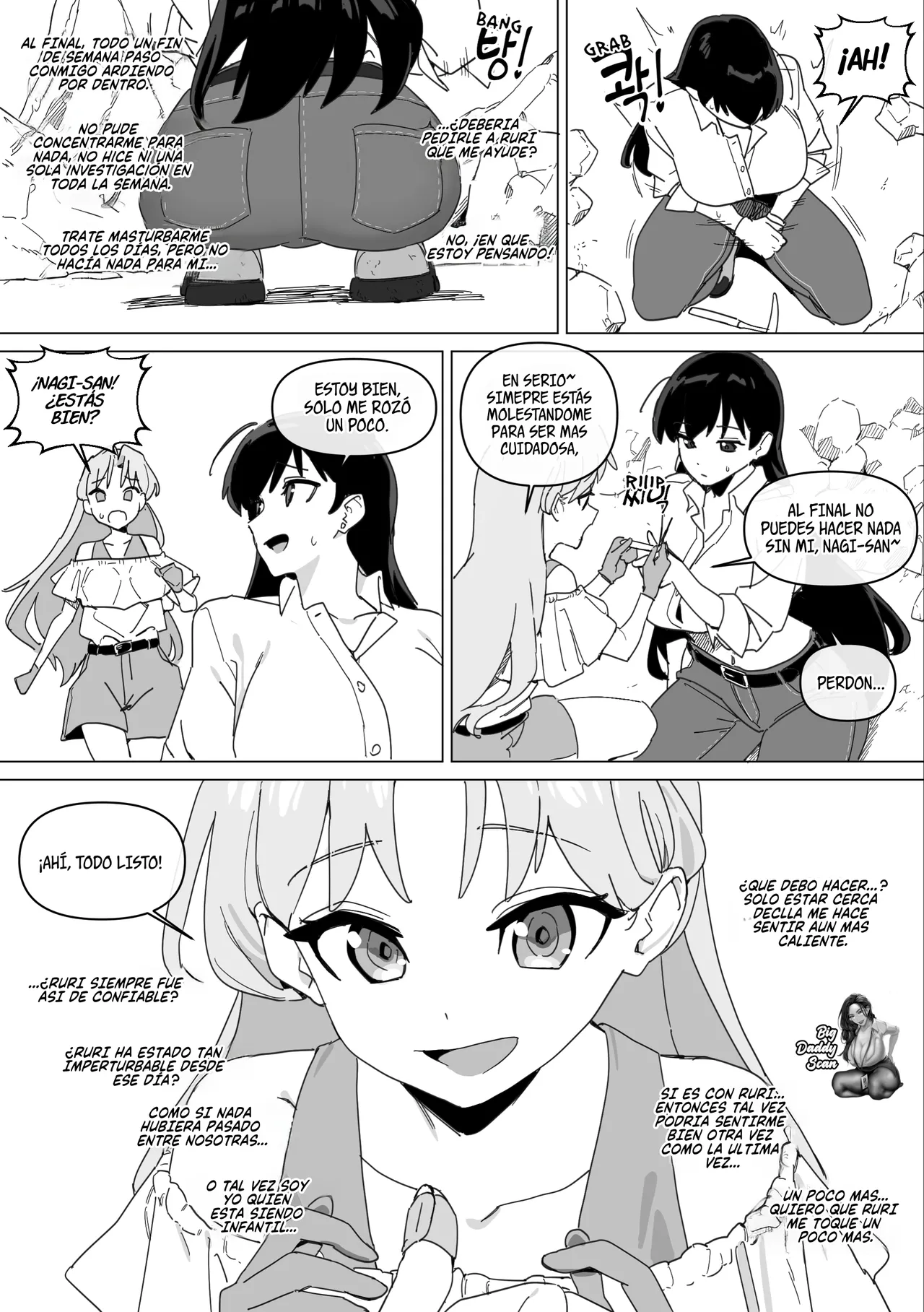 Ruri-ui Amkae｜La Perra De Ruri page 12 full