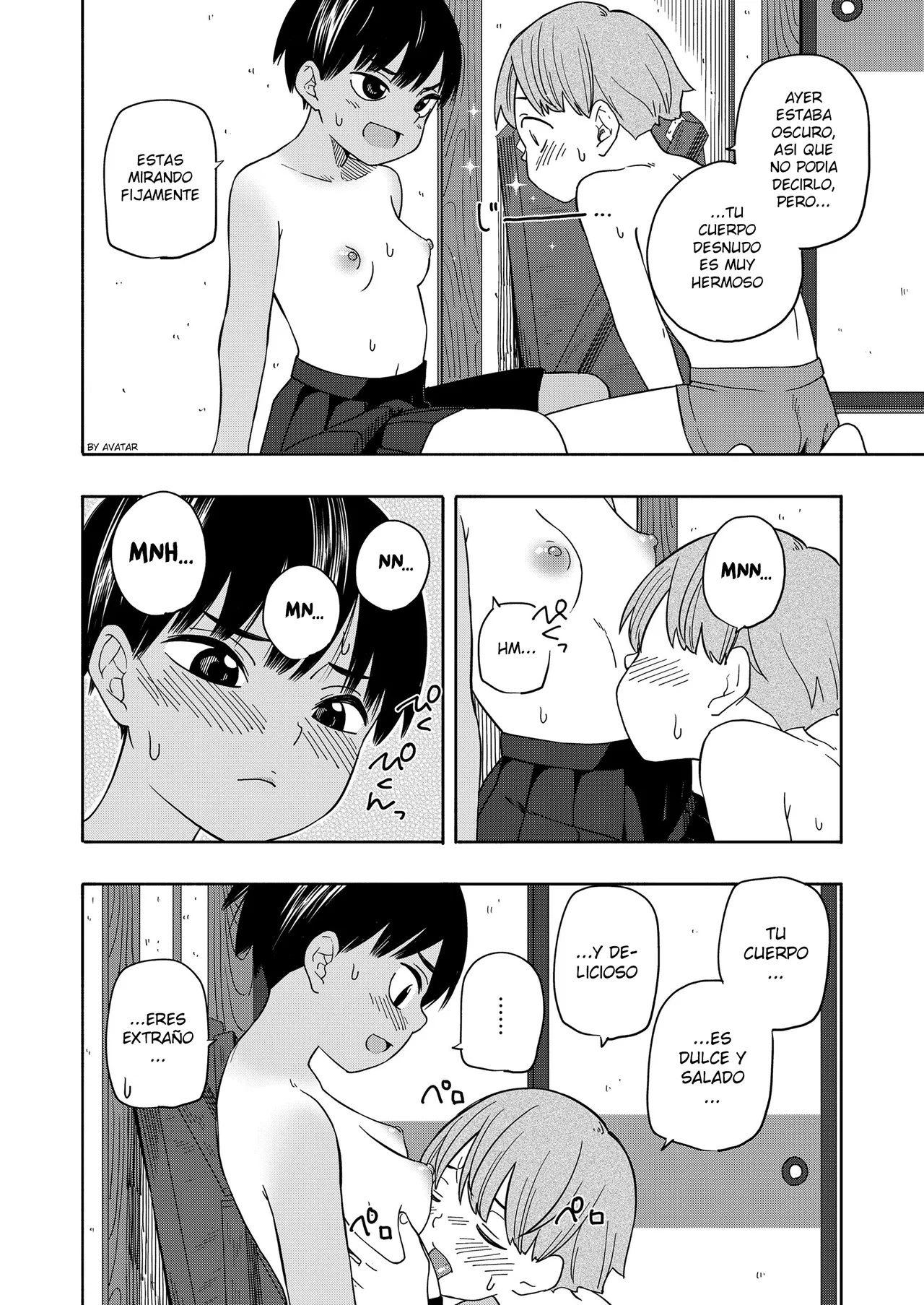 _Natsu_no_Omoide_Kouhen___Summer_Memories_Part_Two sin censura page 12 full