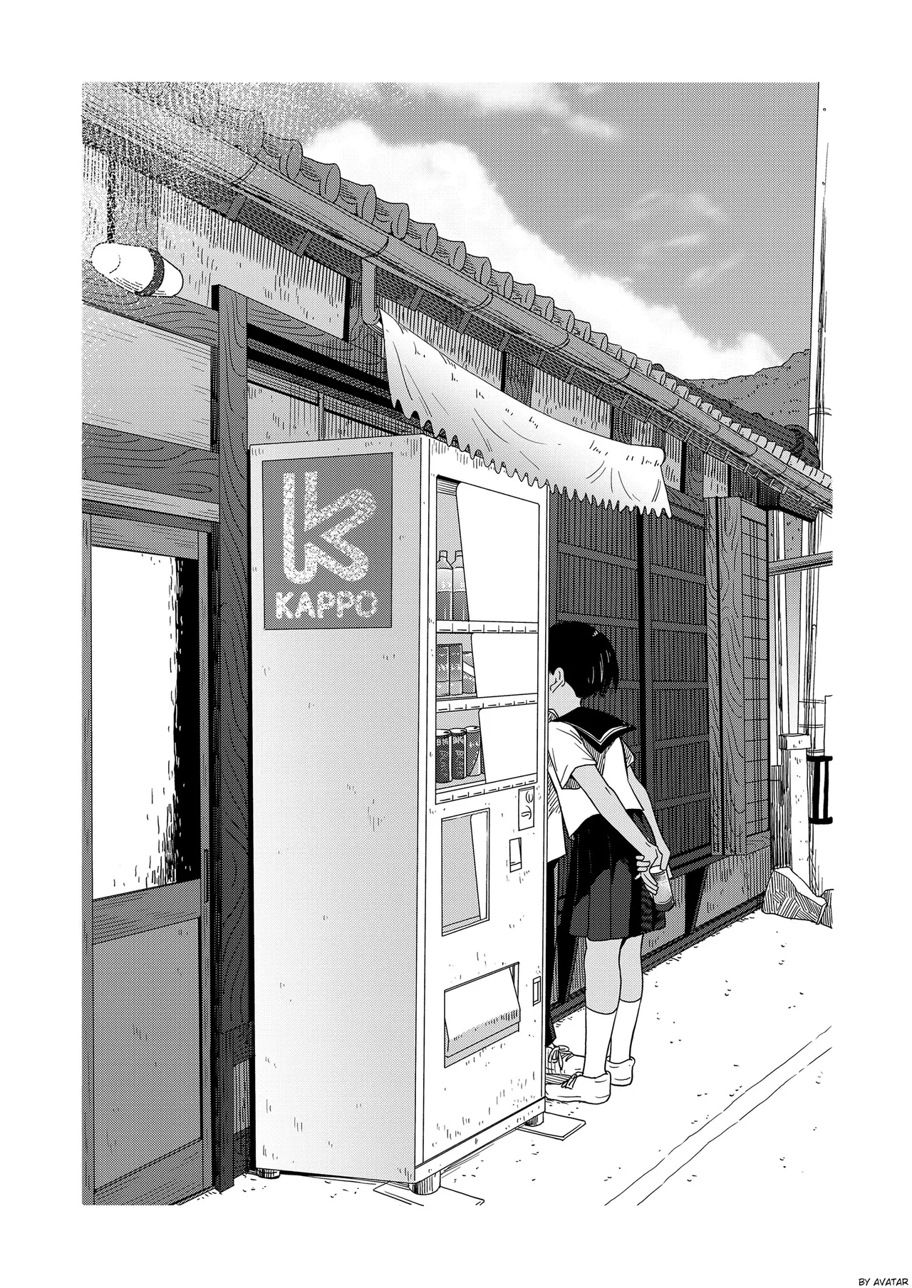 _Natsu_no_Omoide_Kouhen___Summer_Memories_Part_Two sin censura page 7 full