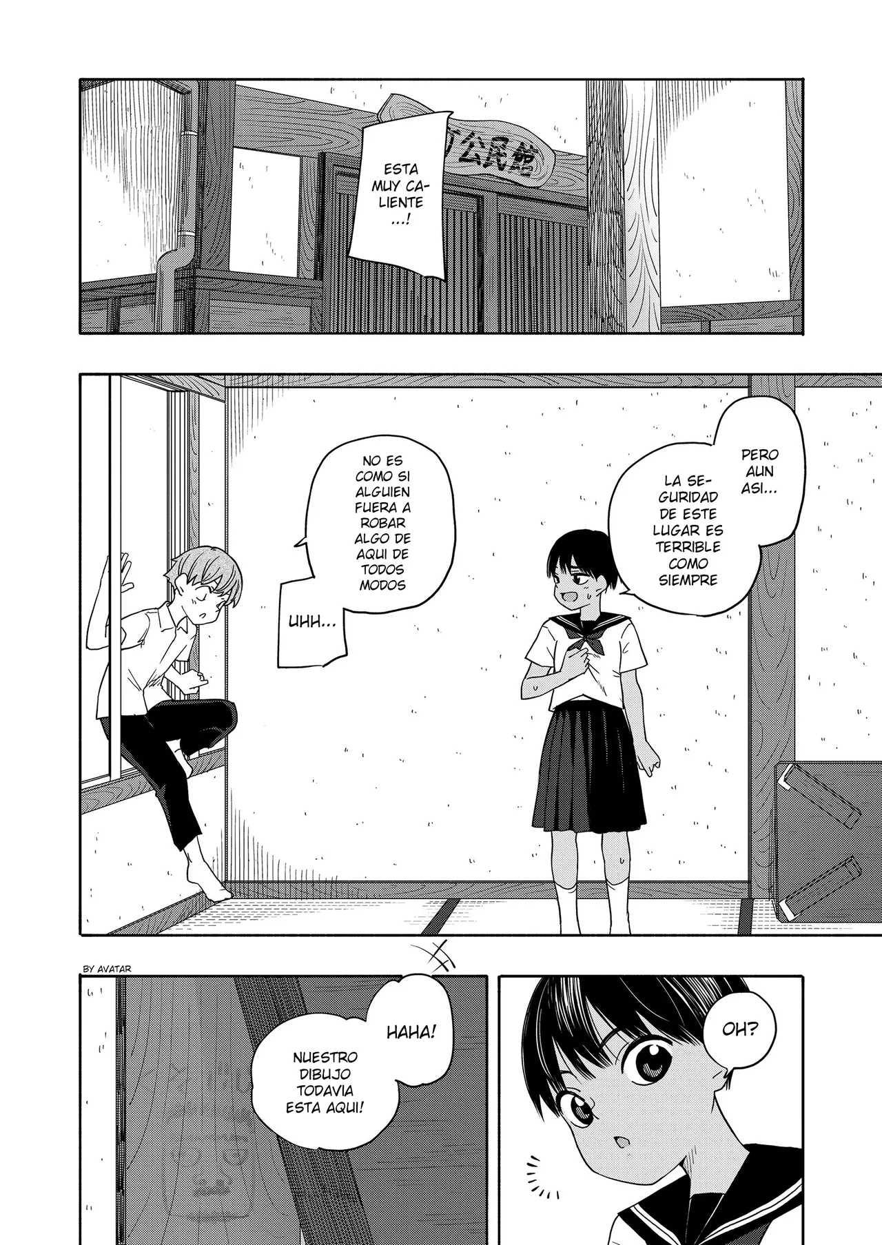 _Natsu_no_Omoide_Kouhen___Summer_Memories_Part_Two sin censura page 8 full