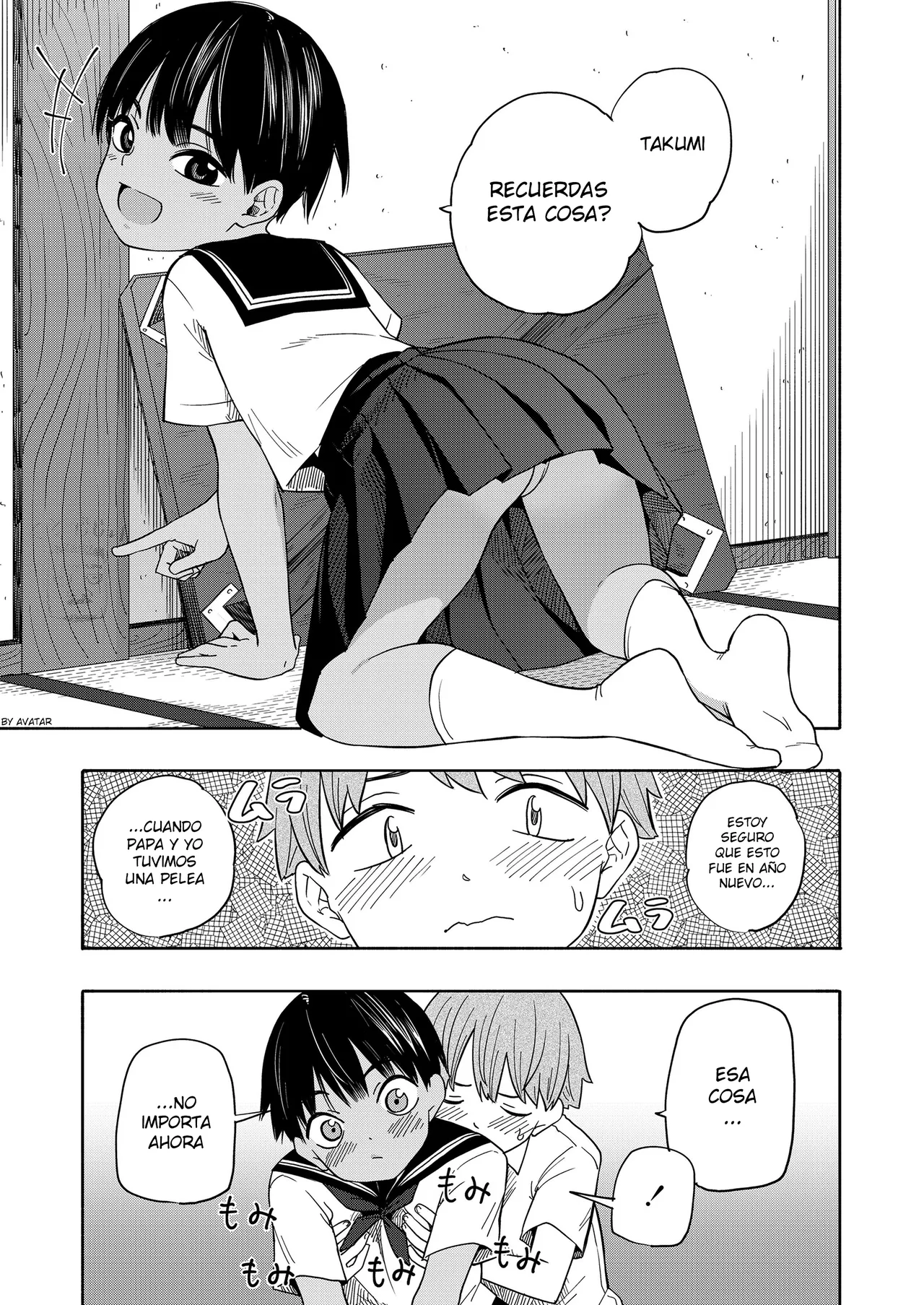 _Natsu_no_Omoide_Kouhen___Summer_Memories_Part_Two sin censura page 9 full