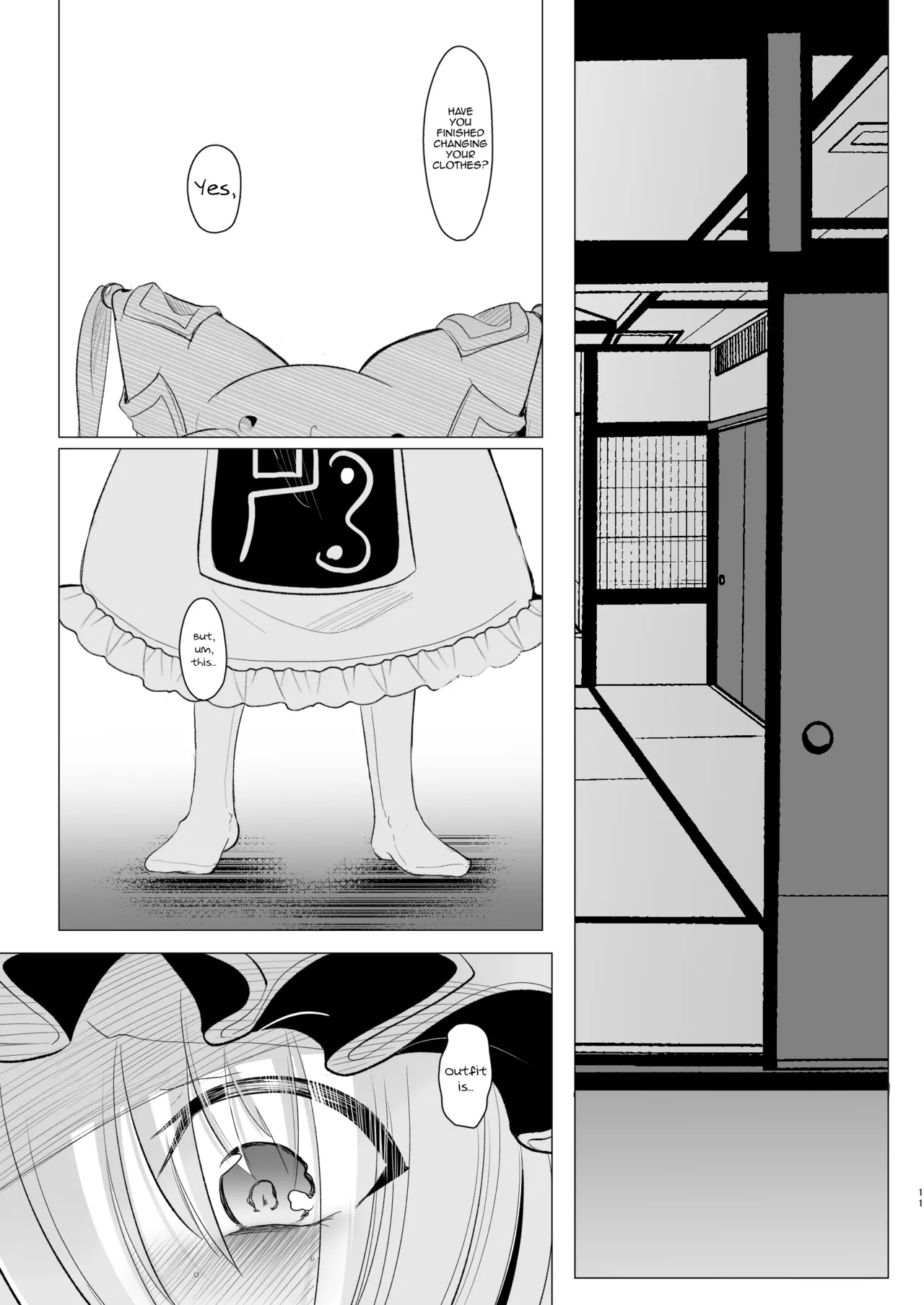Daisuki na Hito no Fuku o Kita Hi page 10 full