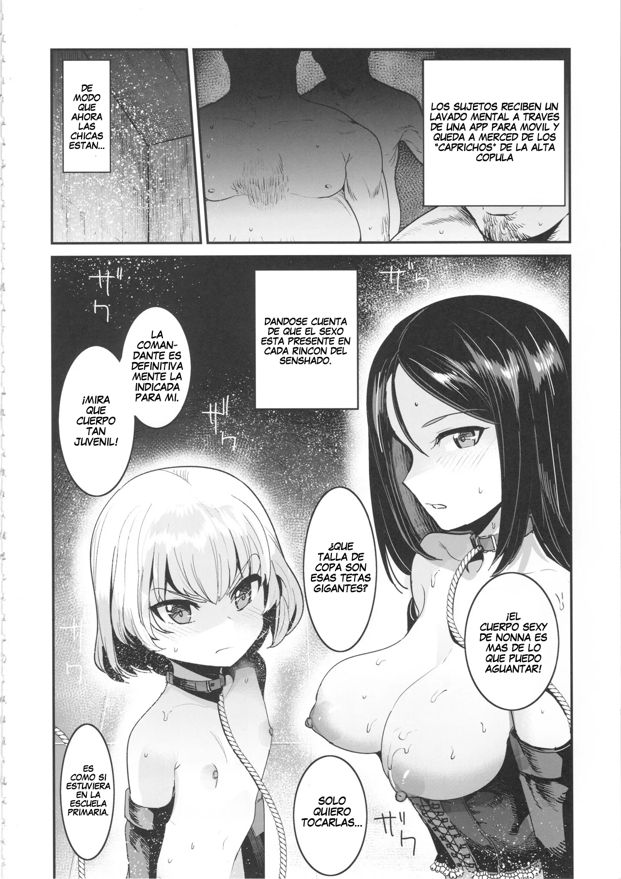 GirlPan Rakugakichou 9｜GirlPan Sketchbook 9 page 3 full