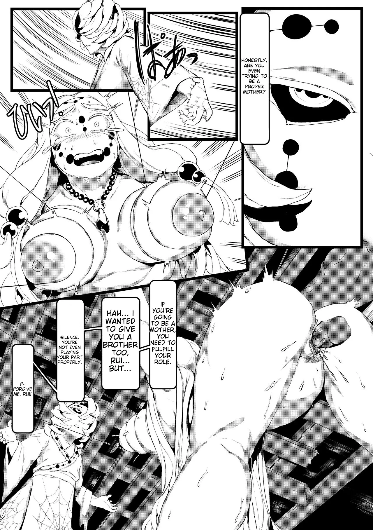 Spider Family page 7 full