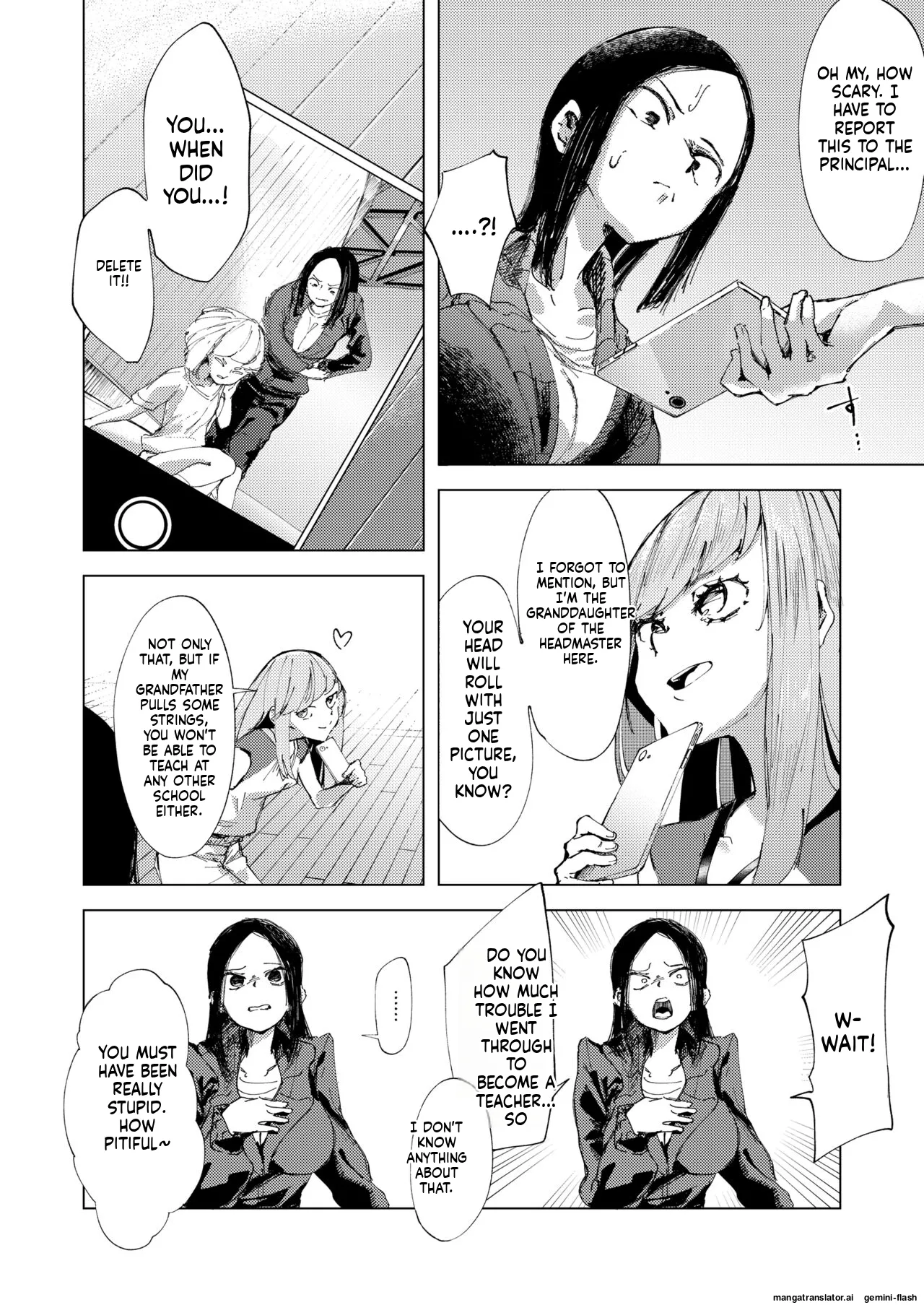 Baske-bu no Shinmai Kyoushi Ijime page 7 full