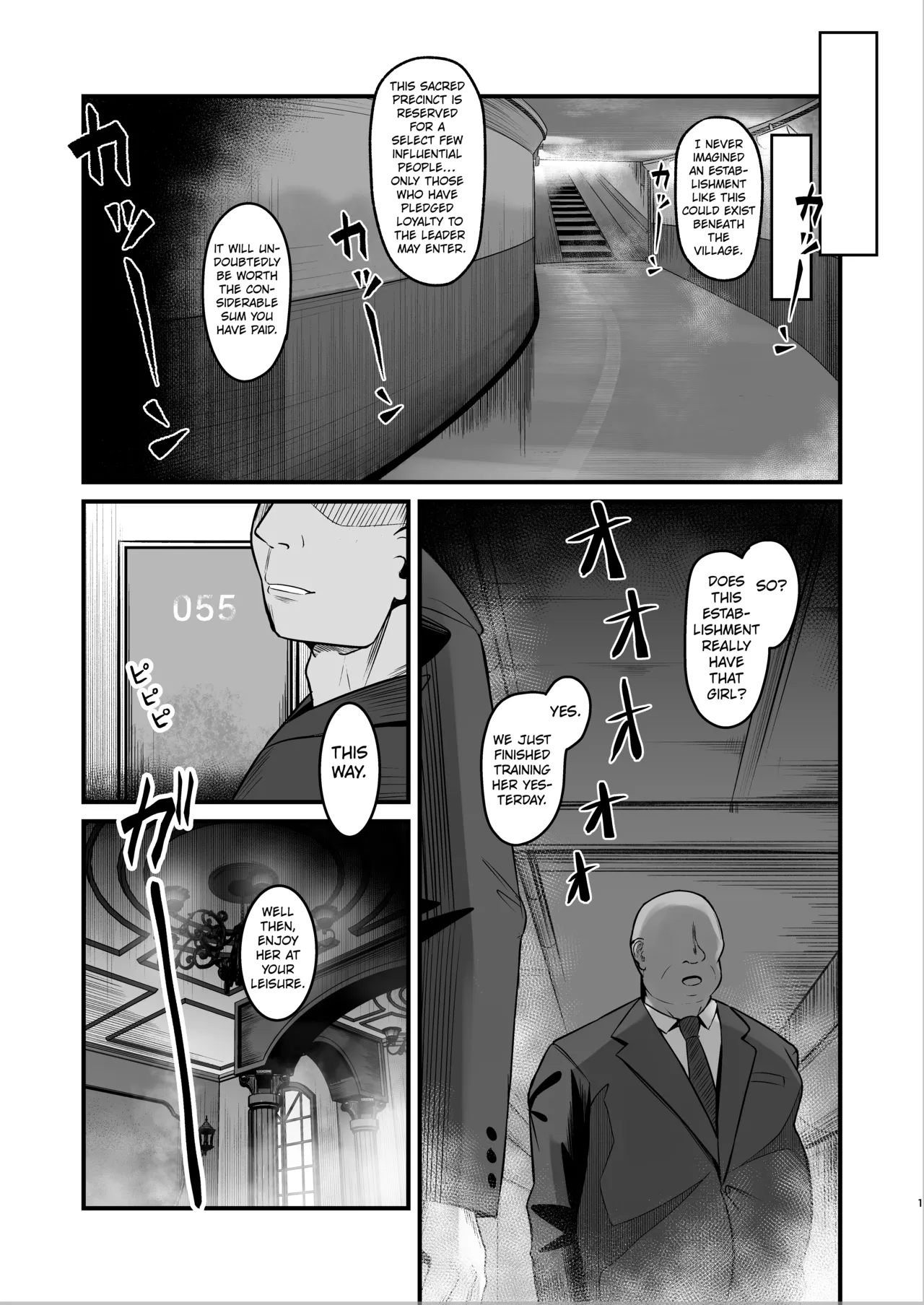 Taimanin Sakuya ~Dorei Shoukan Yoihara Hen~ page 2 full