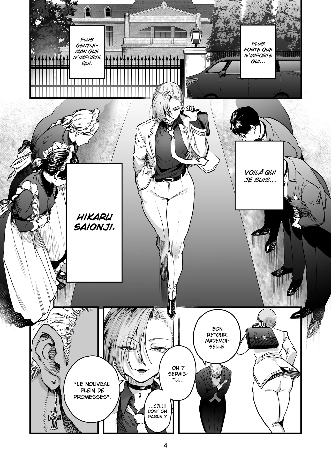 Hikaru-kun wa Oshimai. page 4 full