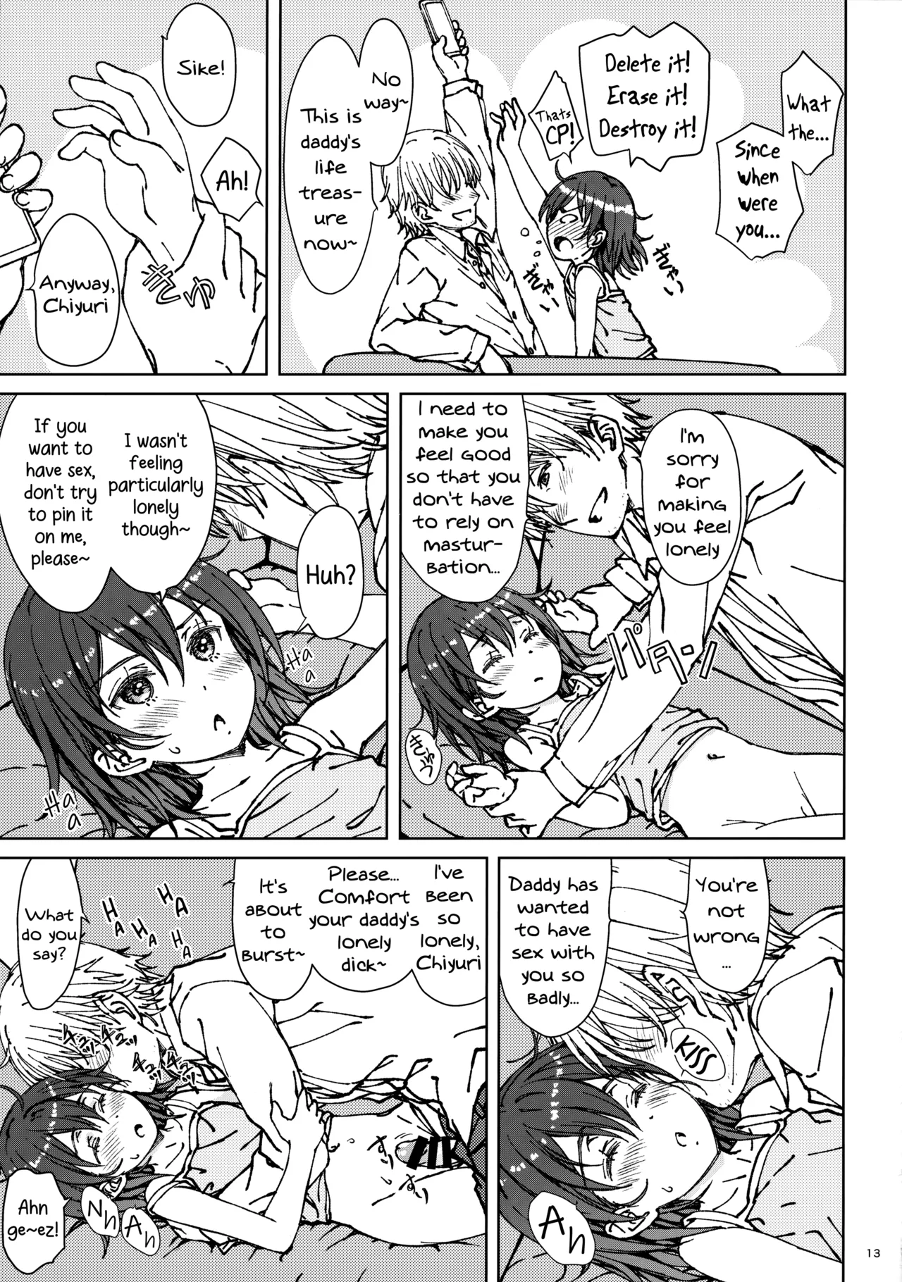 HOME SWEET HOME page 12 full
