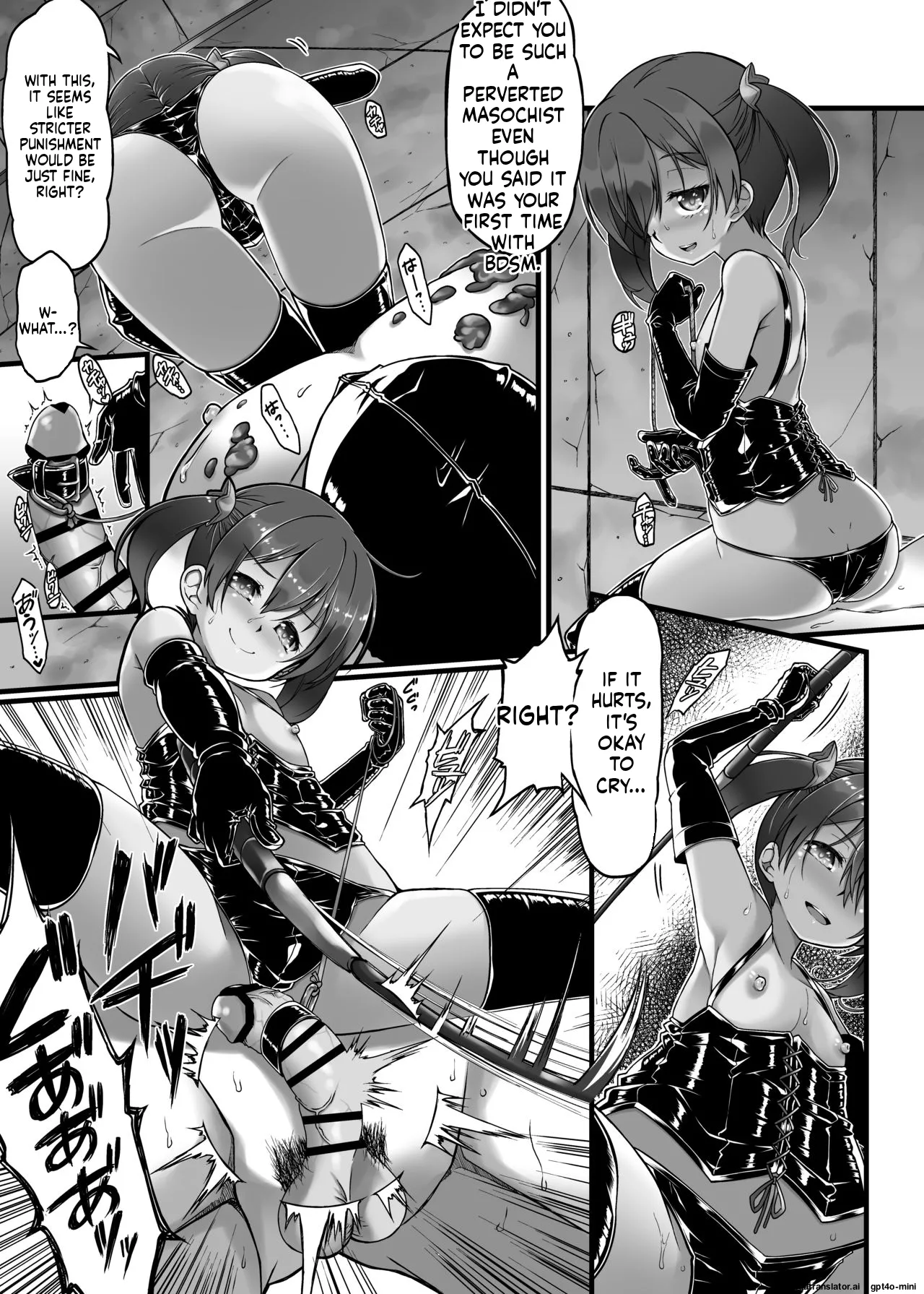 Alice domination page 11 full