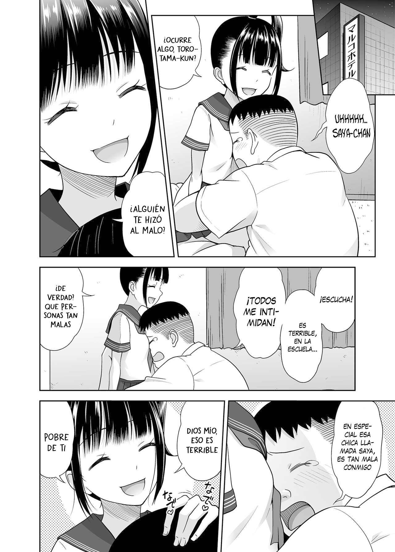 Delivery na Syoujo no Ehon 3 - Un libro sobre una chica a domicilio 3 page 3 full