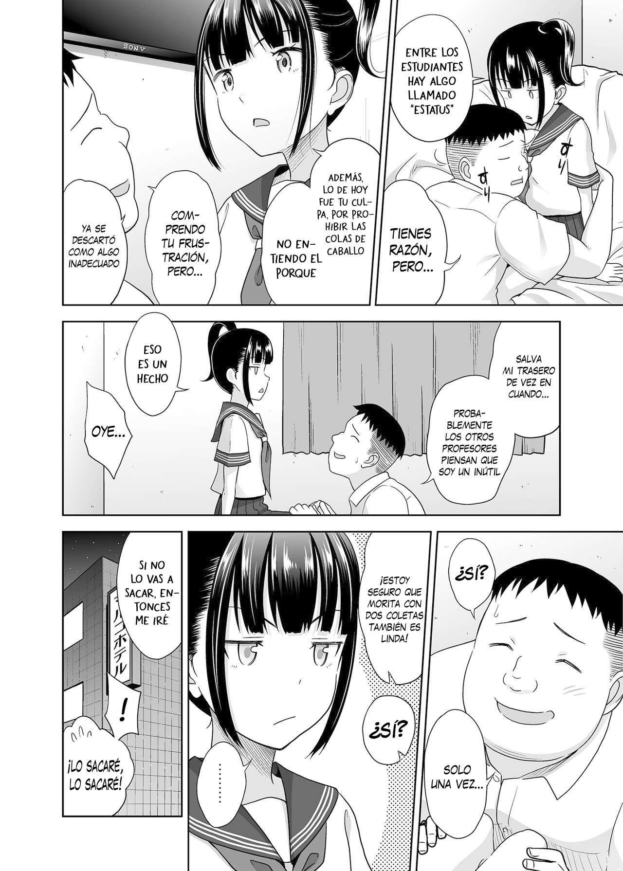 Delivery na Syoujo no Ehon 3 - Un libro sobre una chica a domicilio 3 page 5 full