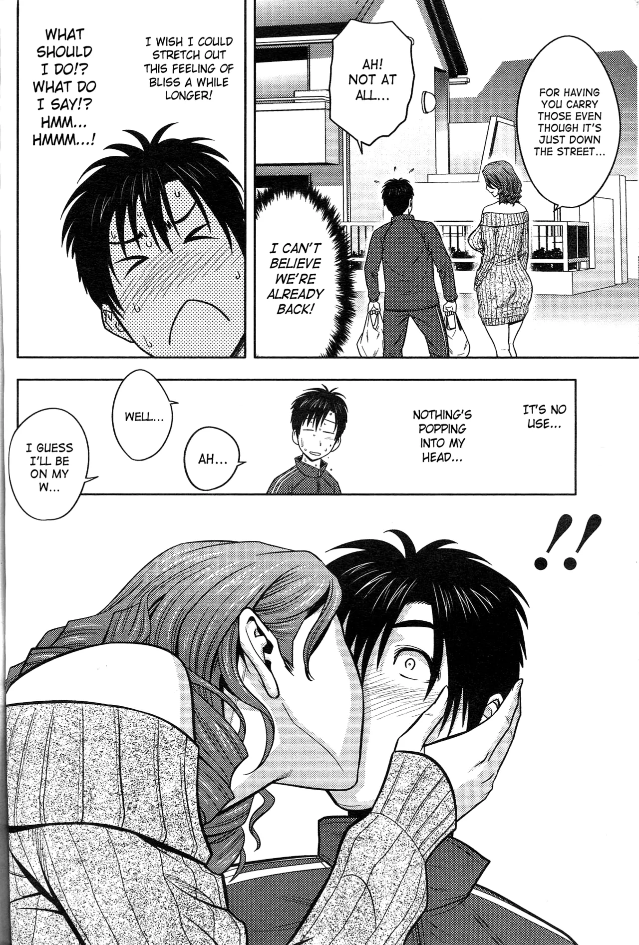 Tatsunami Youtoku Twin Milf eng complete page 12 full