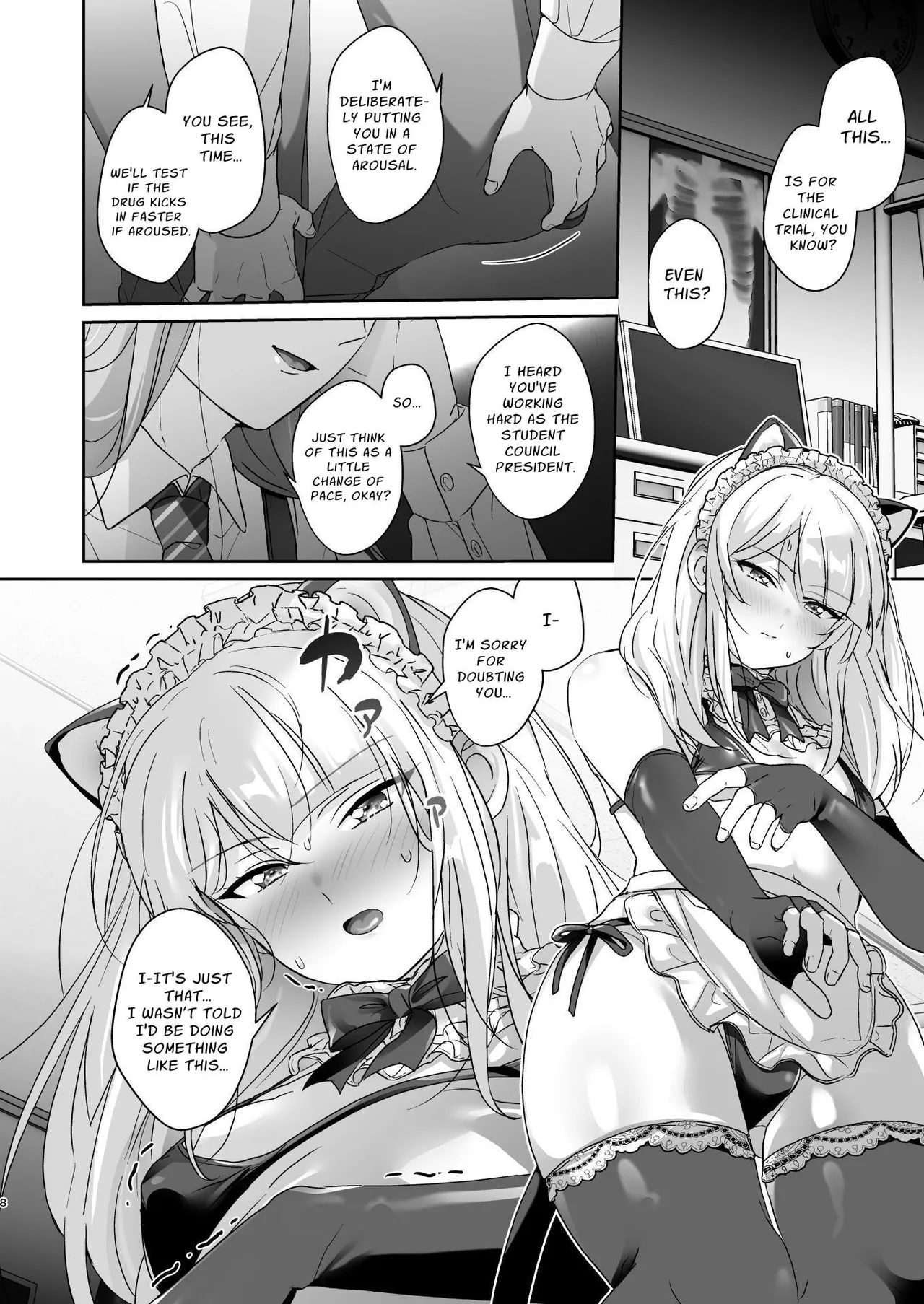 The Council President Cannot Escape Feminization page 8 full