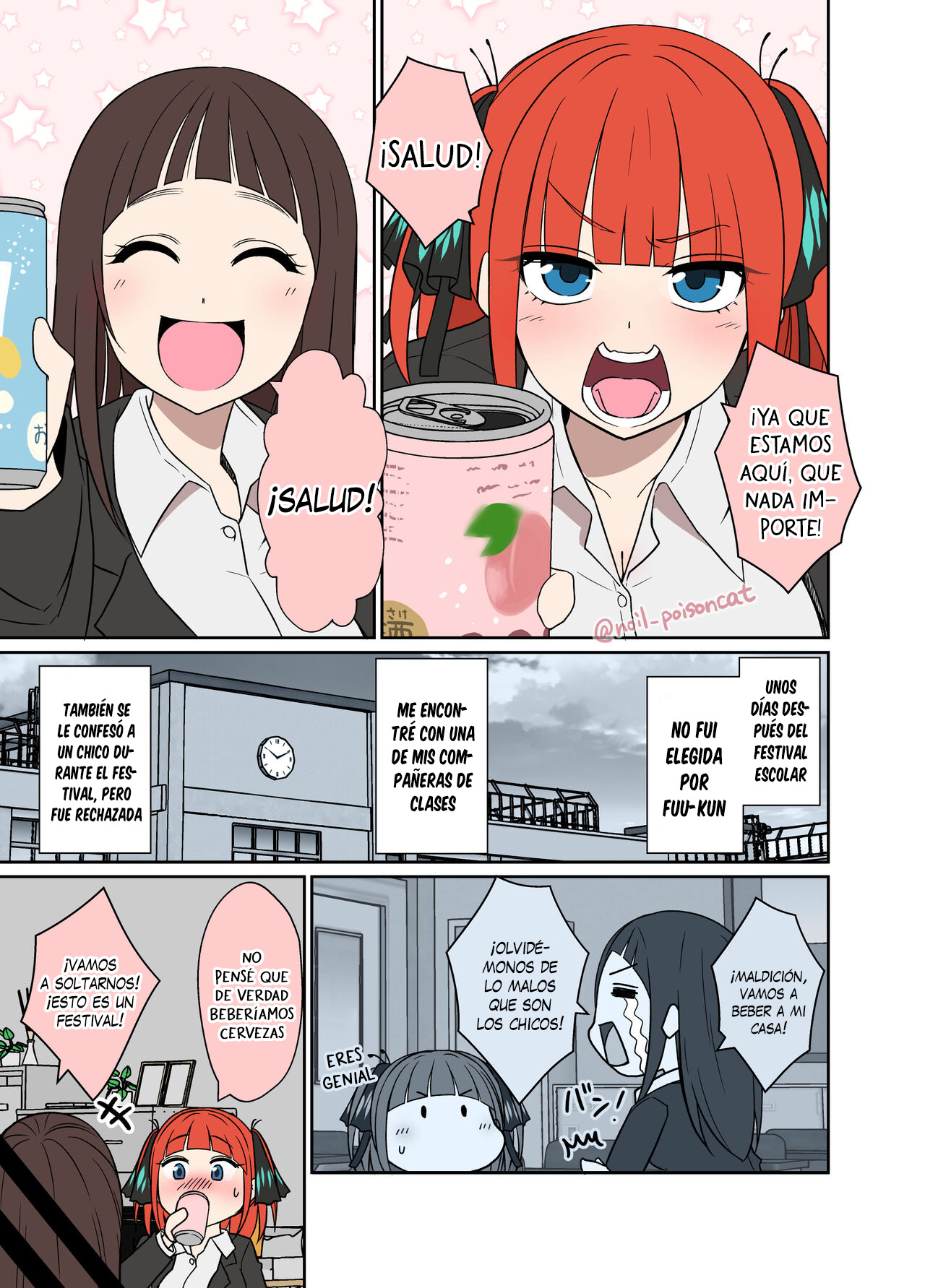 Yotta Nakano Nino ni Warui Koto o Suru Hanashi｜Haciéndole cosas malas a Nino Nakano estando borracha page 2 full