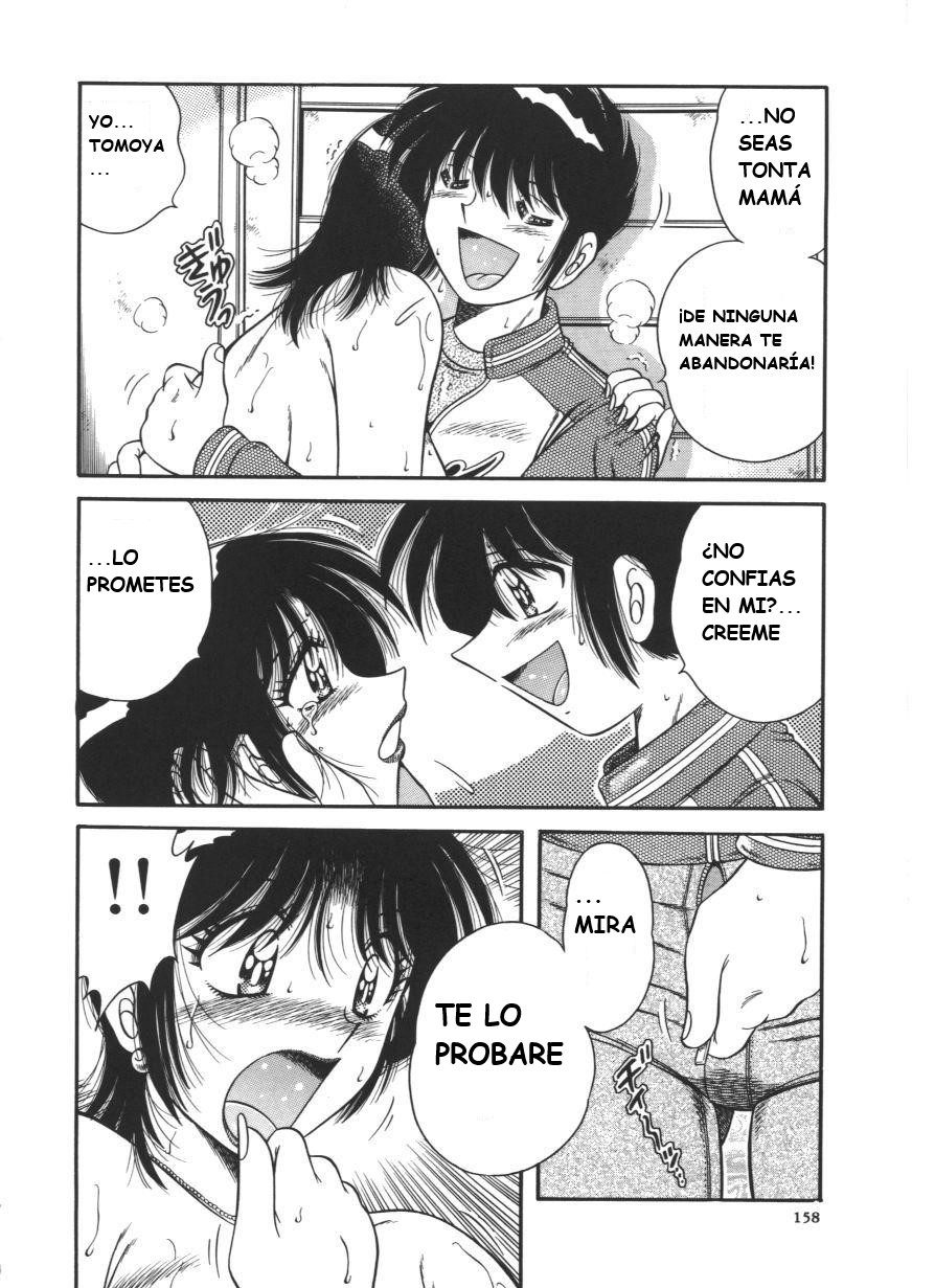DEAR... page 10 full