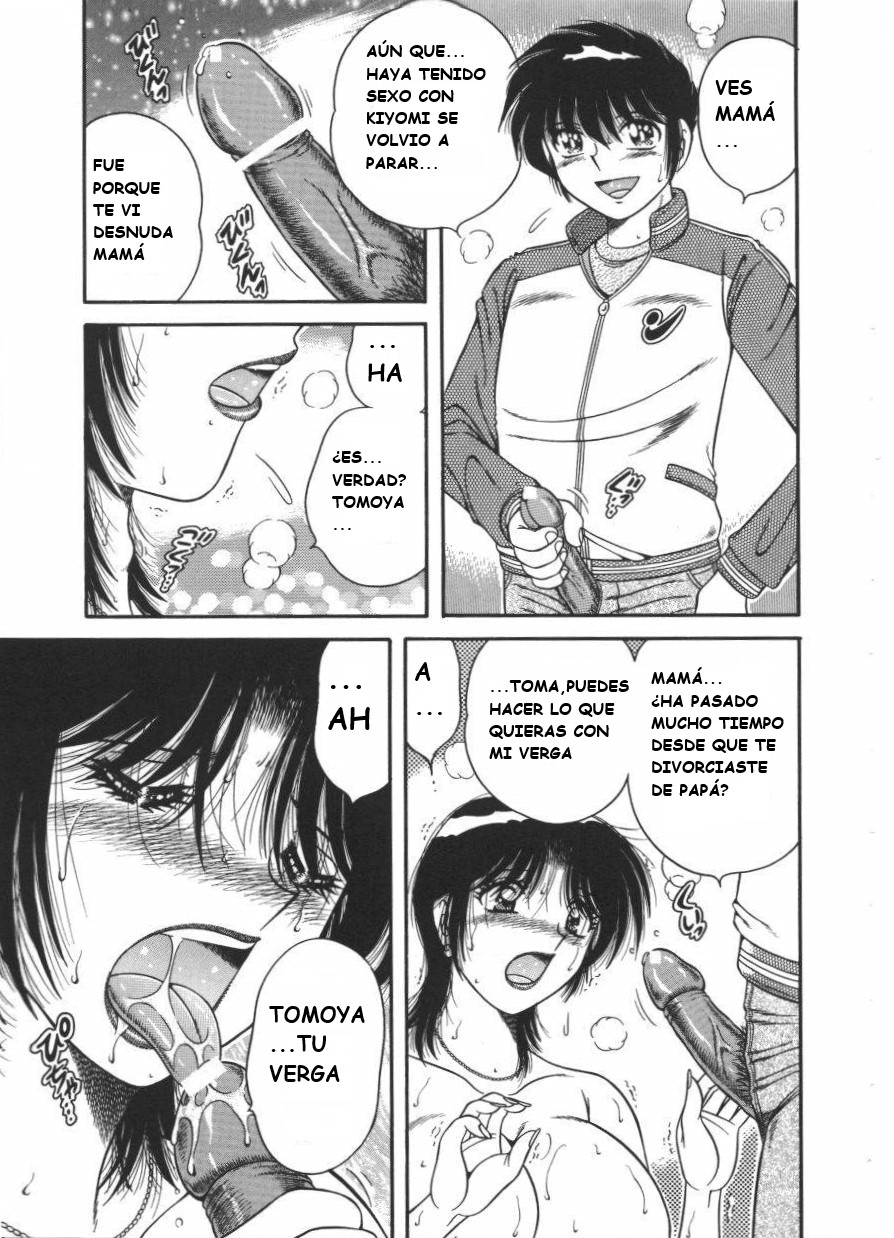 DEAR... page 11 full