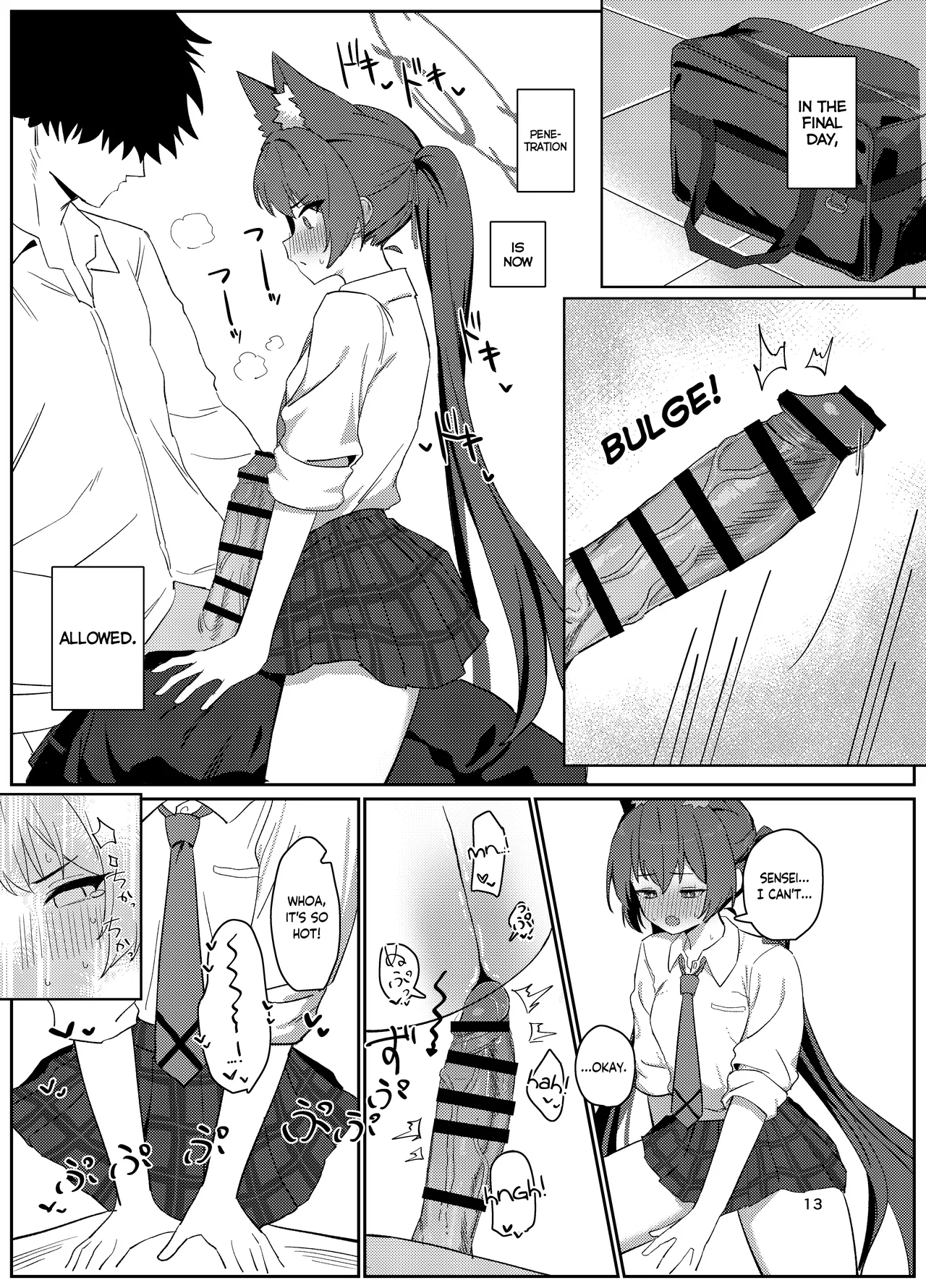 Ro~do Shi su! | Lordosis Behavior! page 12 full