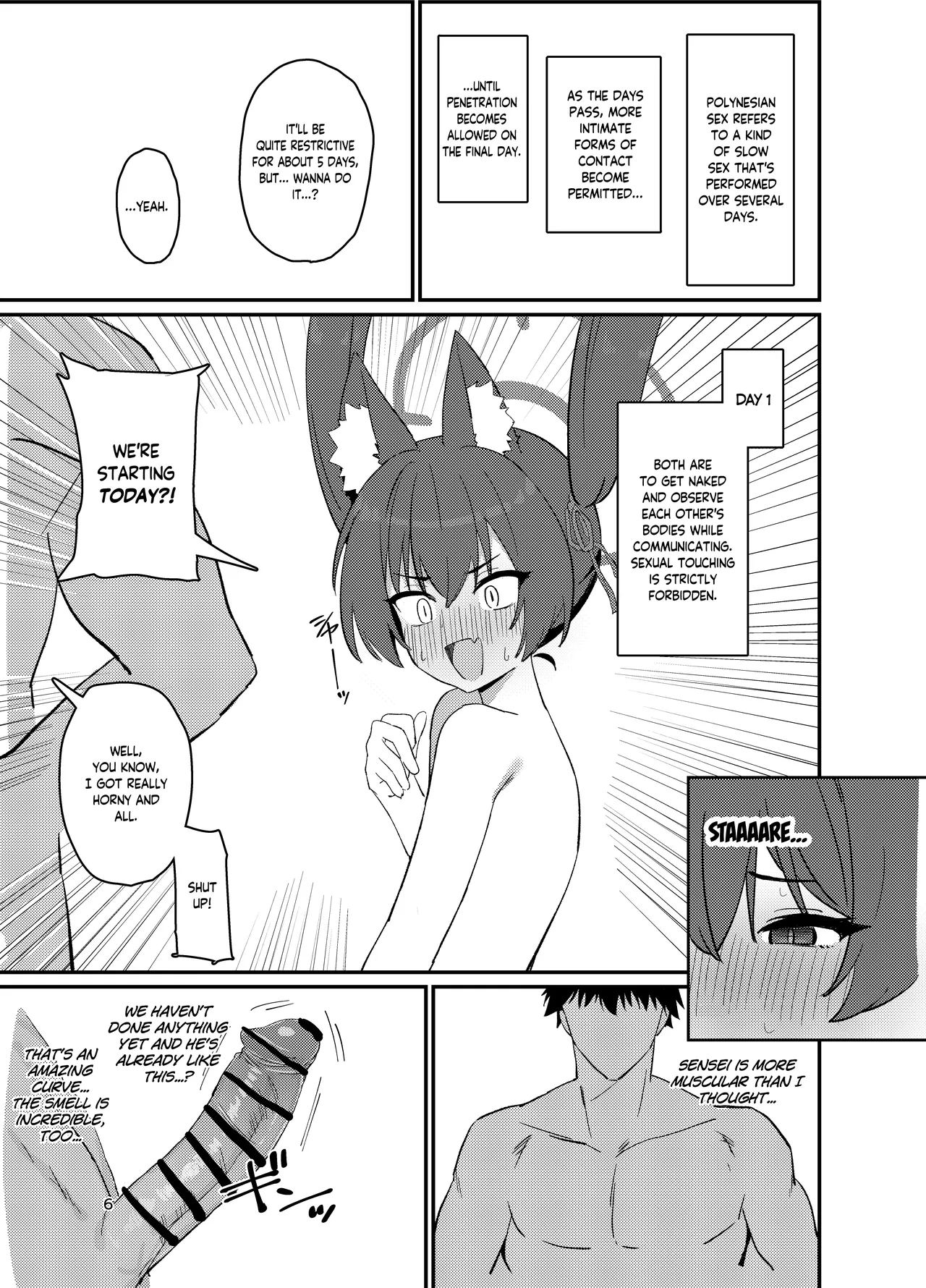 Ro~do Shi su! | Lordosis Behavior! page 5 full